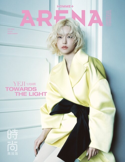 現貨】ARENA HOMME PLUS China - 2026.02 'ITZY Yeji' 封面雜誌（含小