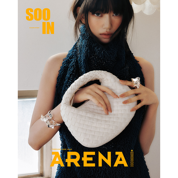 【預購】ARENA HOMME - 2026.02 ‘StrayKids I.N / MEOVV Sooin’ 封面雜誌