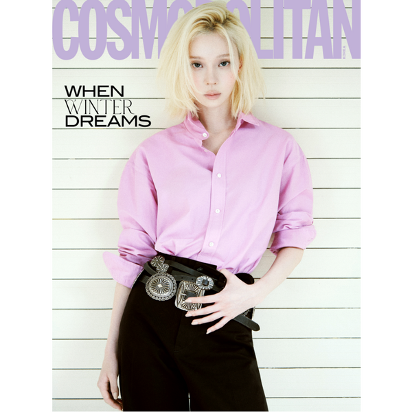 【預購】aespa Winter - COSMOPOLITAN 2026.10 雜誌