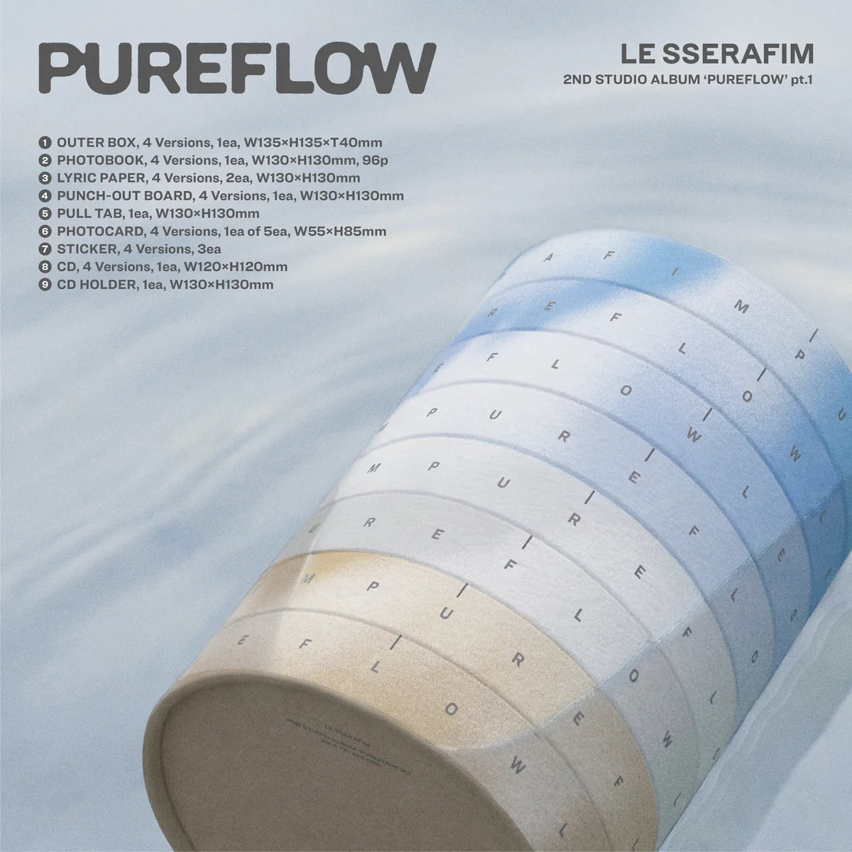 【親簽現貨】LE SSERAFIM - 2nd Studio Album ‘PUREFLOW’ pt.1 PEONY ROOM Vol.1 BIRCH SCAR(美專親簽)