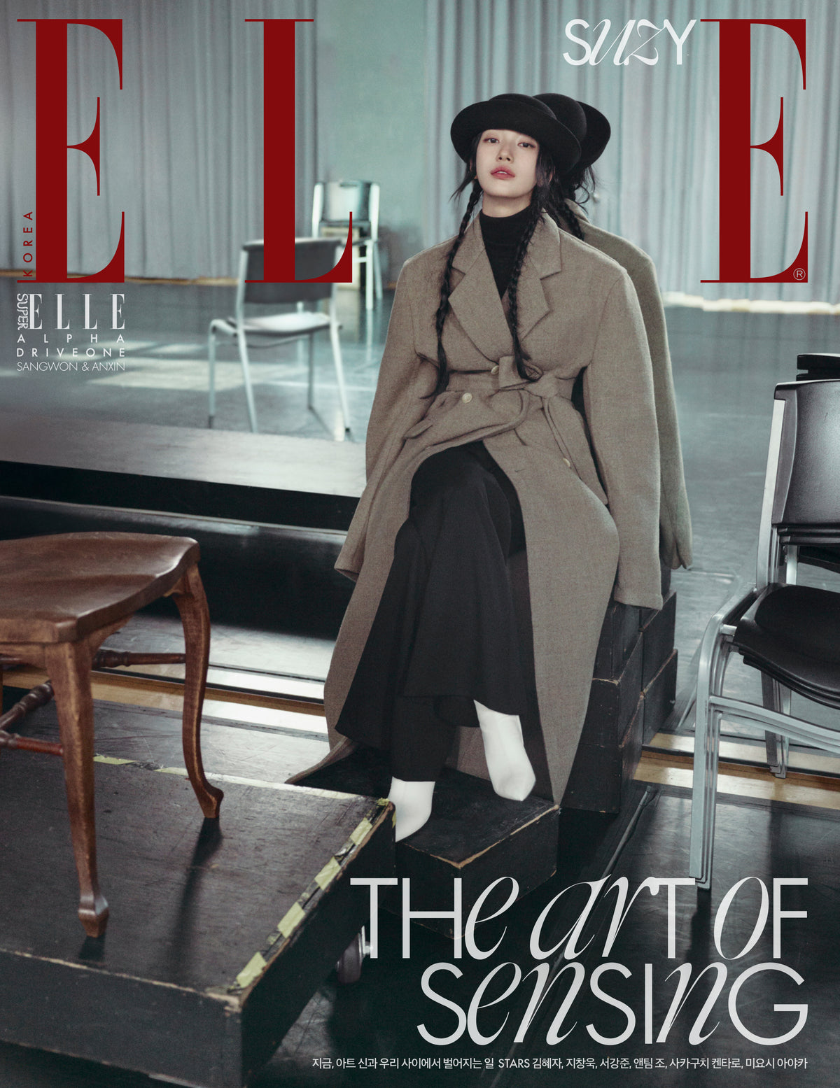 【預購】秀智 - ELLE 2026.10 雜誌（內含ALPHA DRIVE ONE SANGWON & ANXIN封面書中書）
