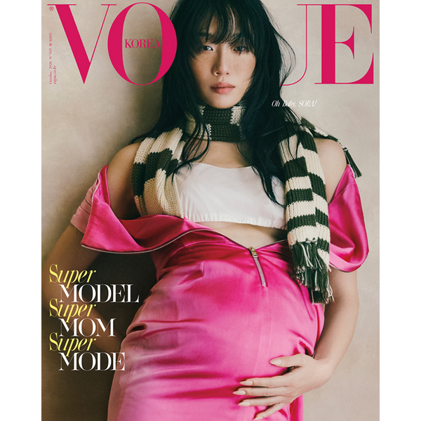 【預購】Sora Choi（封面人物）、CORTIS James（內頁）、ATEEZ崔傘（內頁） - VOGUE 2026.10 雜誌