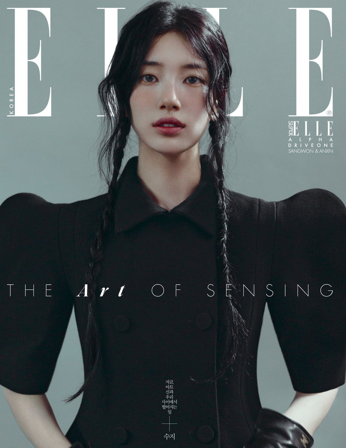 【預購】秀智 - ELLE 2026.10 雜誌（內含ALPHA DRIVE ONE SANGWON & ANXIN封面書中書）