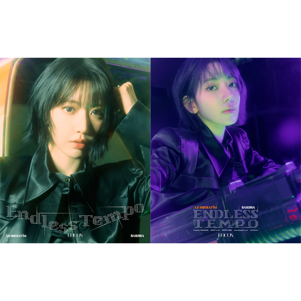 【預購】DICON VOLUME N°32 - LE SSERAFIM ’ENDLESS TEMPO‘ B-Type(含特典)