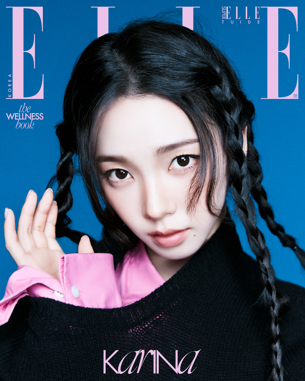 【預購】aespa Karina - ELLE 2026.09 雜誌（內含演員 朴圭瑛書中書）