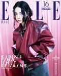 【預購】aespa Karina - ELLE 2026.09 雜誌（內含演員 朴圭瑛書中書）