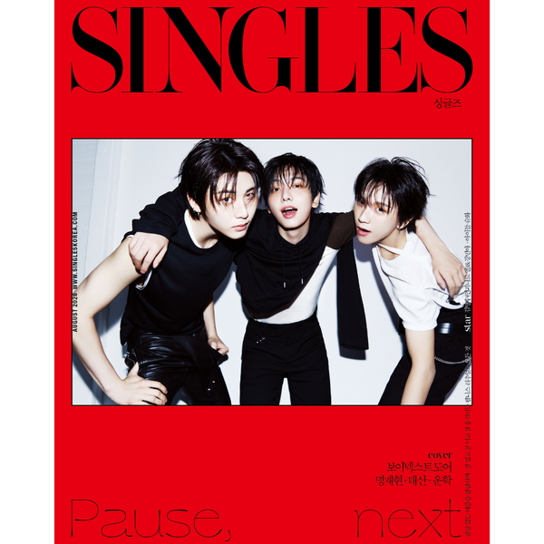 【預購】BOYNEXTDOOR(MyungJaeHyun,TaeSan, WoonHak) - SINGLES 2026.08雜誌