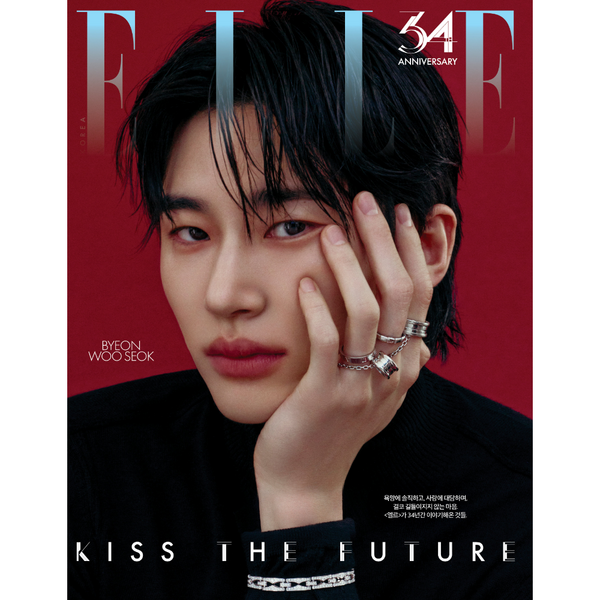 【預購】邊佑錫 - ELLE 2026.11 雜誌