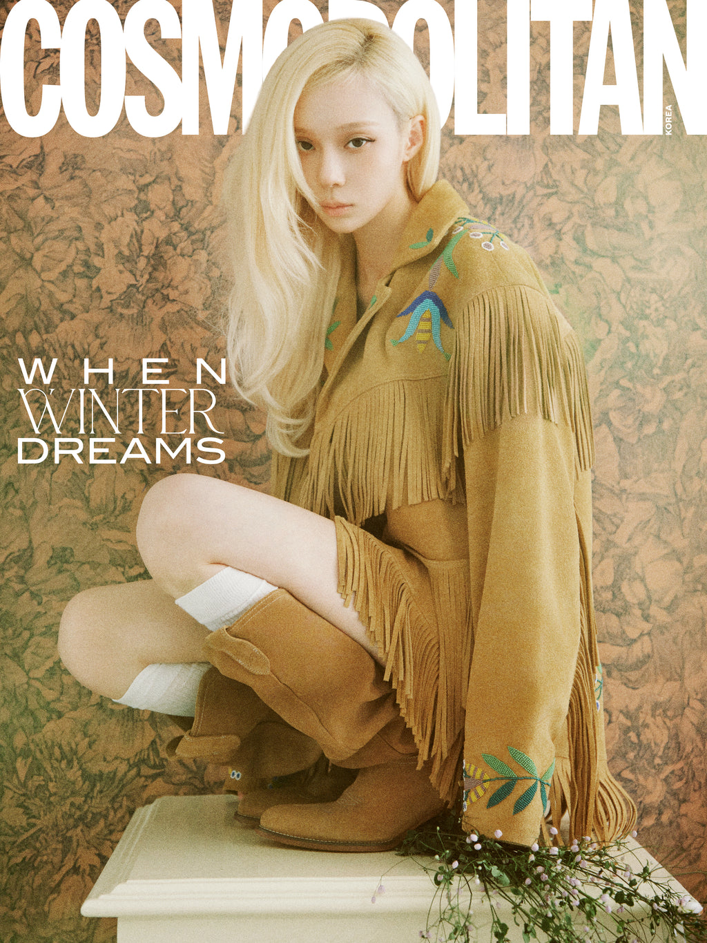 【預購】aespa Winter - COSMOPOLITAN 2026.10 雜誌