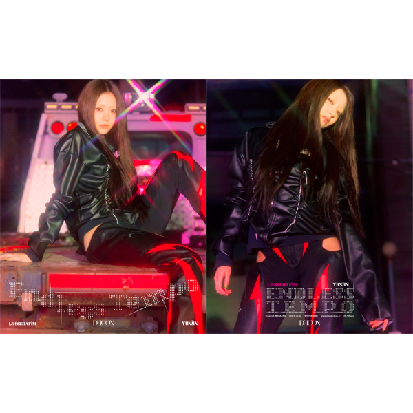 【預購】DICON VOLUME N°32 - LE SSERAFIM ’ENDLESS TEMPO‘ B-Type(含特典)