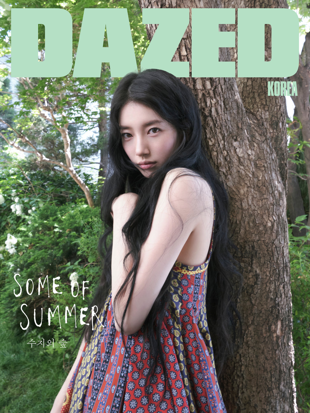 【預購】秀智、NCT 127 - DAZED 2026.07雜誌（秀智封面，內含NCT 127畫報集）