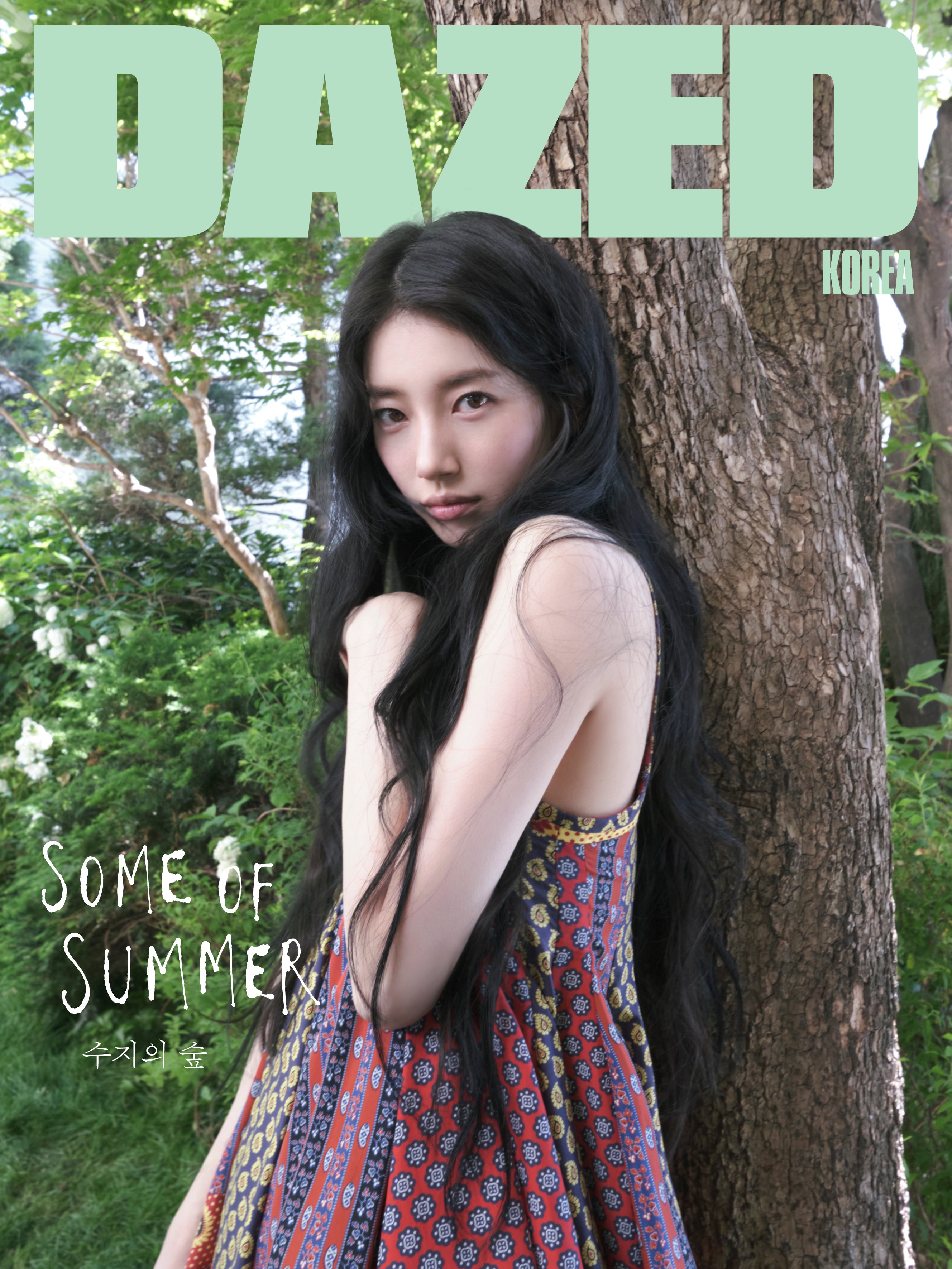 【預購】秀智、NCT 127 - DAZED 2026.07雜誌（秀智封面，內含NCT 127畫報集）