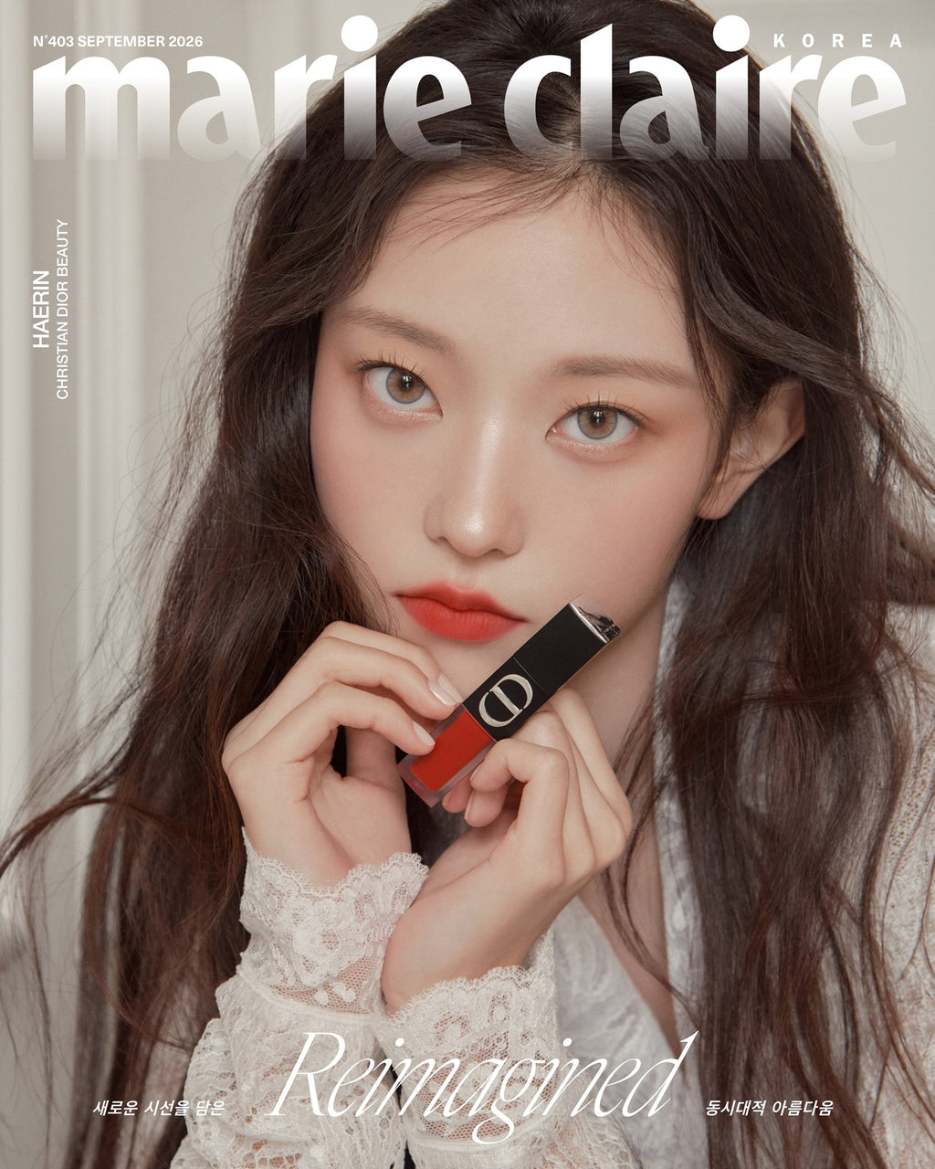 【預購】NEWJEANS Harein - marie claire  2026.09 雜誌