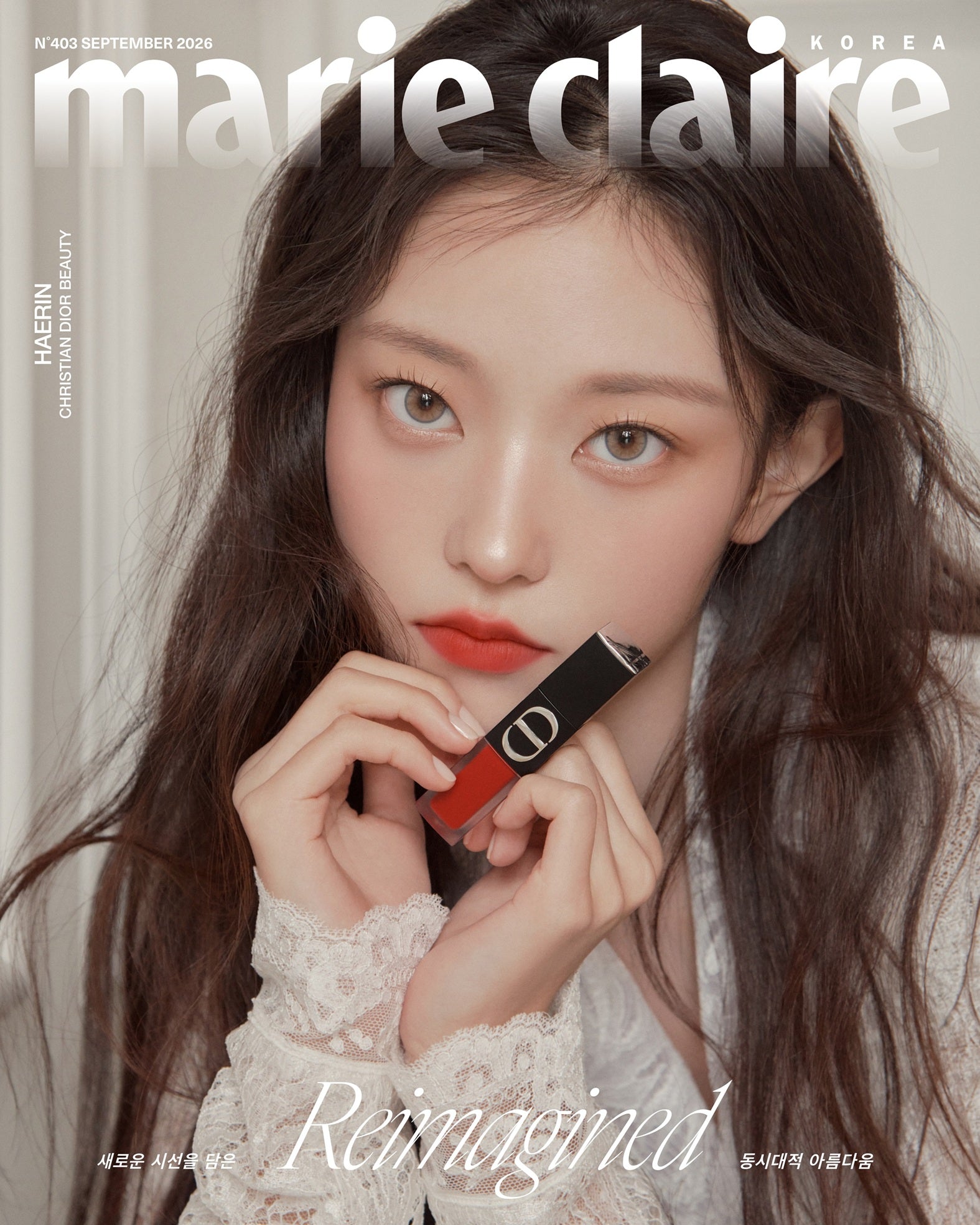 【預購】NEWJEANS Harein - marie claire  2026.09 雜誌