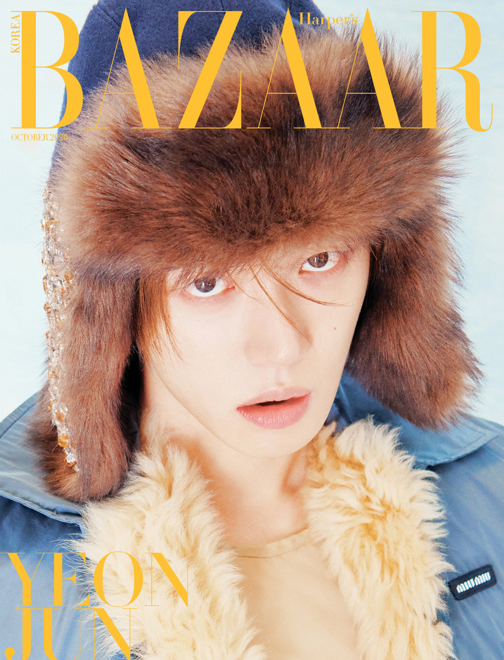 【預購】TXT 崔然竣 - BAZAAR 2026.10 雜誌