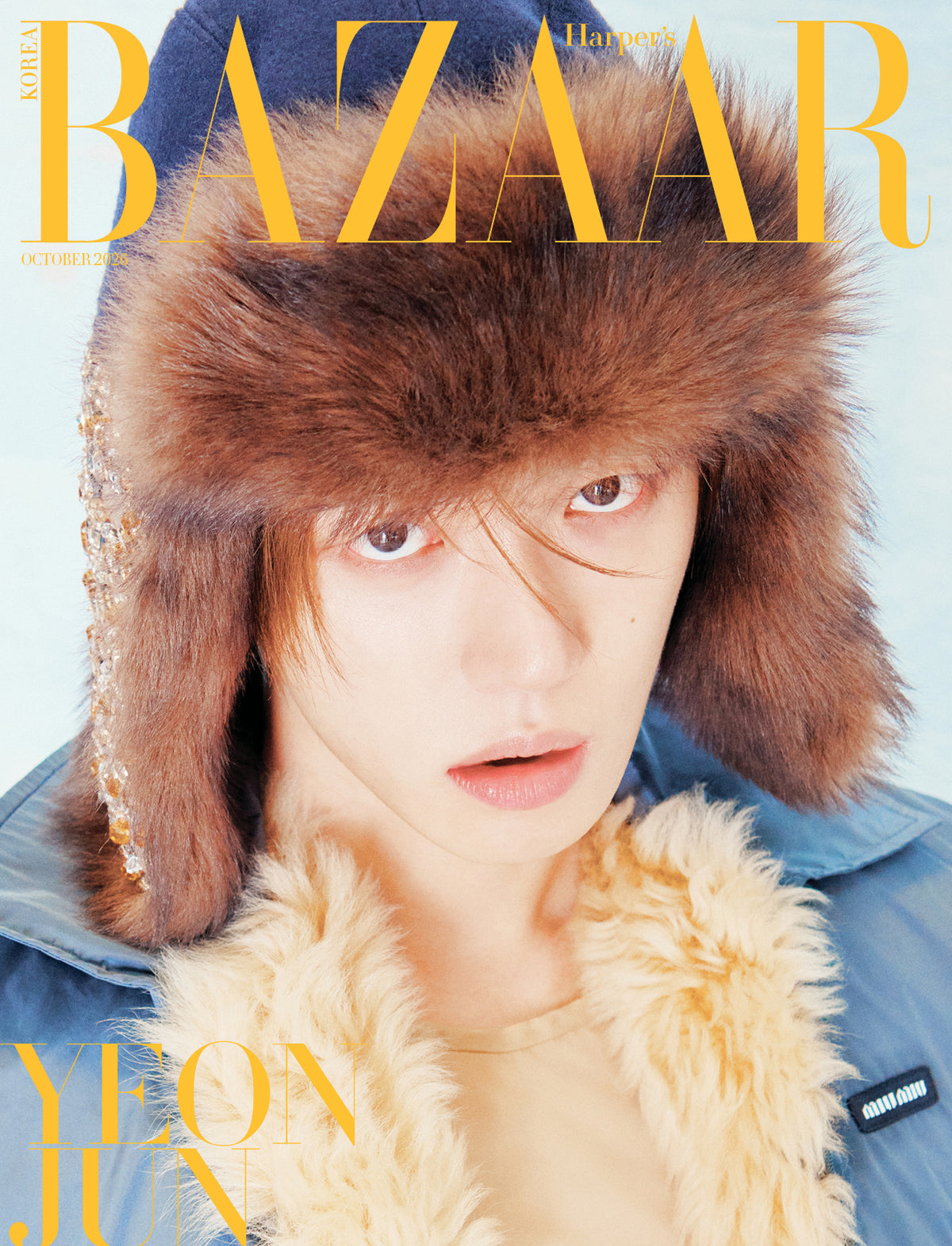 【預購】TXT 崔然竣 - BAZAAR 2026.10 雜誌