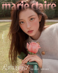 【預購】NEWJEANS Harein - marie claire  2026.09 雜誌