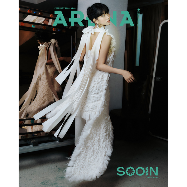 【預購】ARENA HOMME - 2026.02 ‘StrayKids I.N / MEOVV Sooin’ 封面雜誌