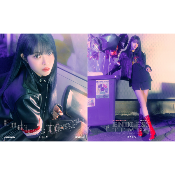 【預購】DICON VOLUME N°32 - LE SSERAFIM ’ENDLESS TEMPO‘ B-Type(含特典)