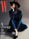【現貨】W Volume 2 - 2026.02 'Kazuha' 封面雜誌