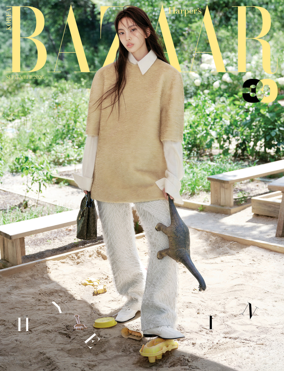 【預購】NEWJEANS Hyein - BAZAAR 2026.09 雜誌