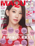 【預購】LE SSERAFIM Sakura - MAQUIA 2026.11 集英社 特別版日本雜誌（封面待公開）