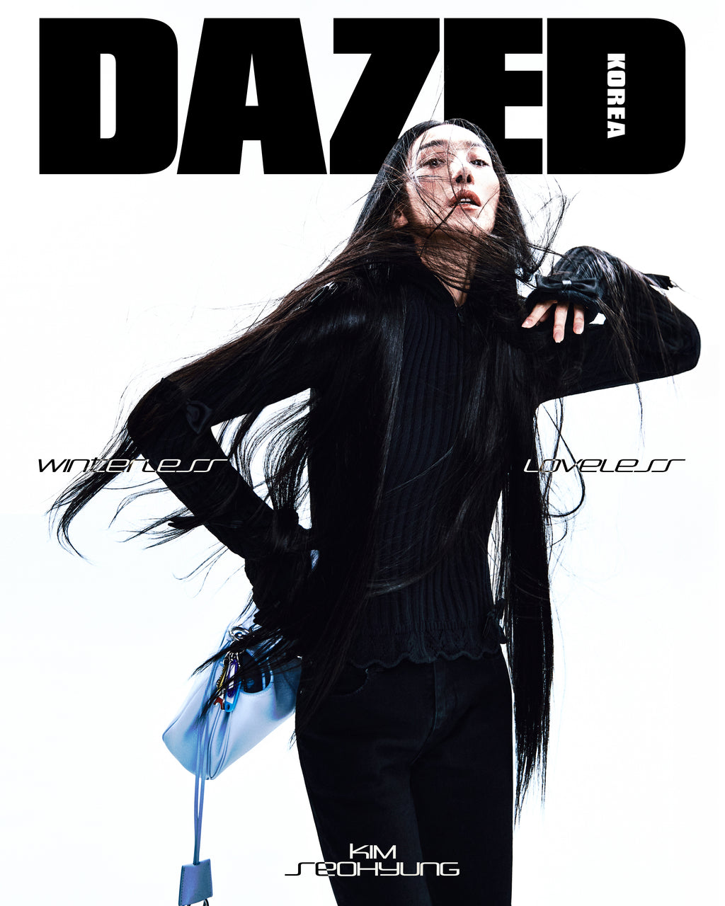 【預購】DAZED & Confused Korea - 2025 Winter Edition (CORTIS, KimSeoHyung)