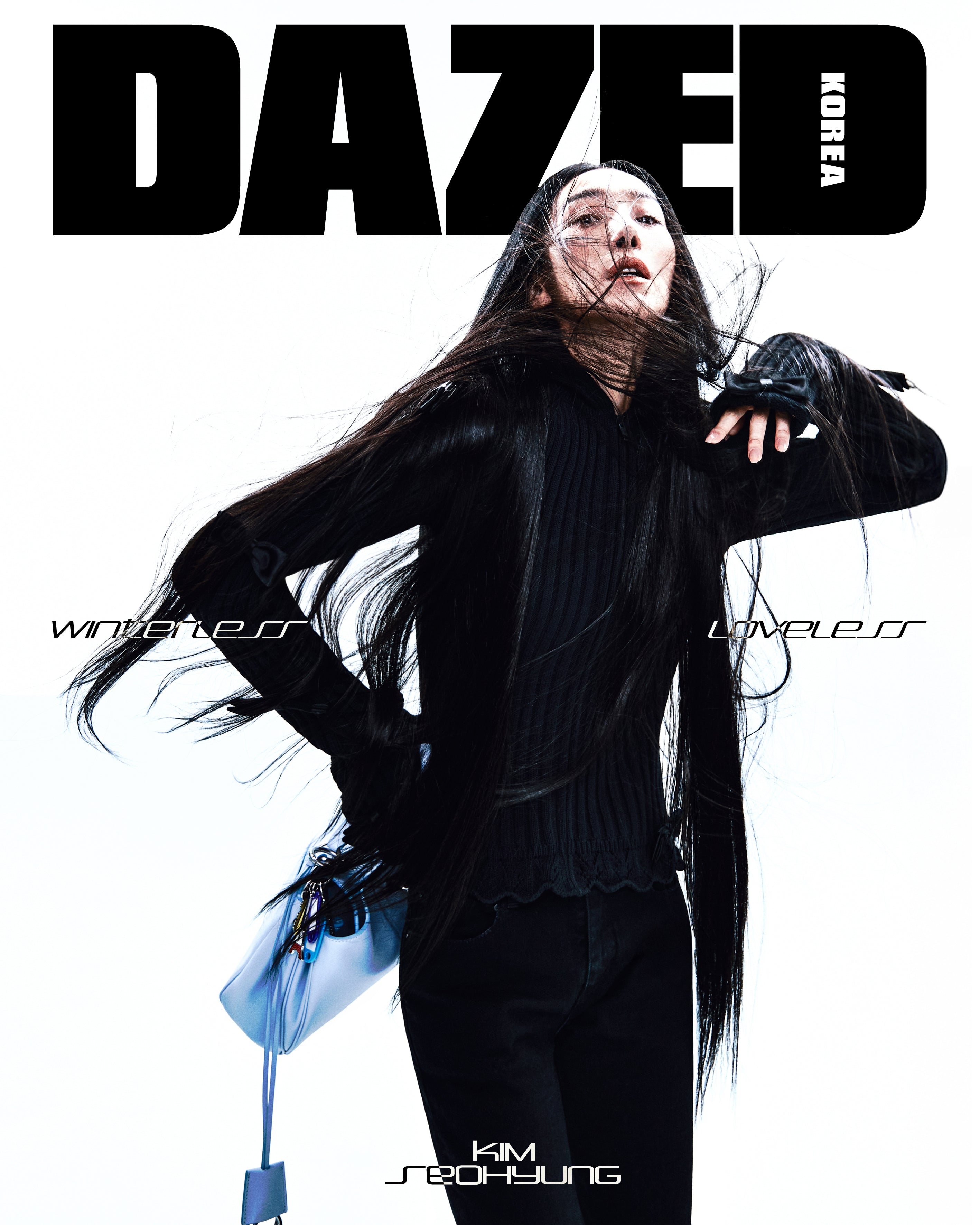 【預購】DAZED & Confused Korea - 2025 Winter Edition (CORTIS, KimSeoHyung)