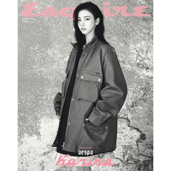 【預購】ESQUIRE - 2026.02 'Karina' 封面雜誌（內含LNGSHOT）