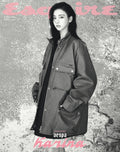 【預購】ESQUIRE - 2026.02 'Karina' 封面雜誌（內含LNGSHOT）
