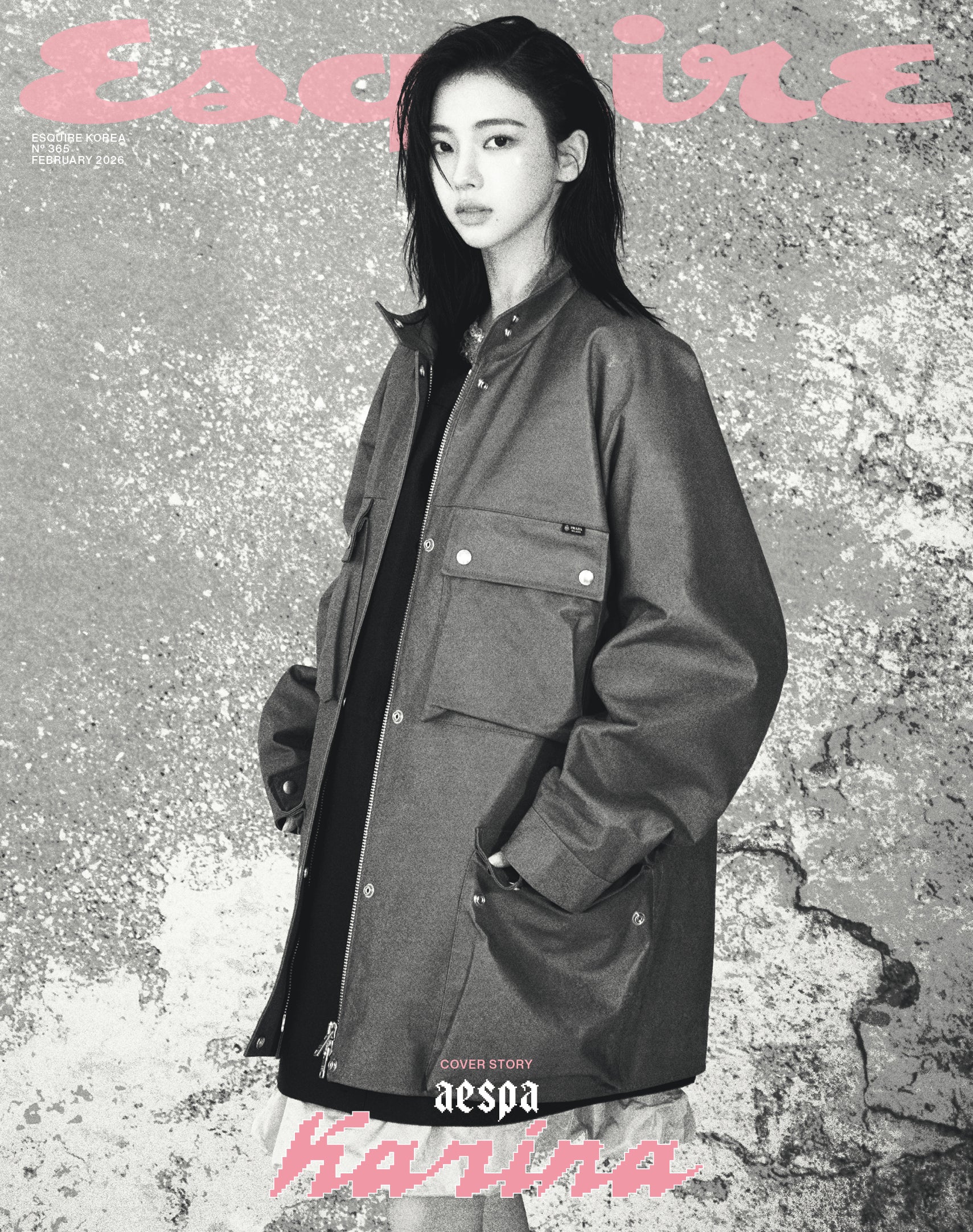 【預購】ESQUIRE - 2026.02 'Karina' 封面雜誌（內含LNGSHOT）
