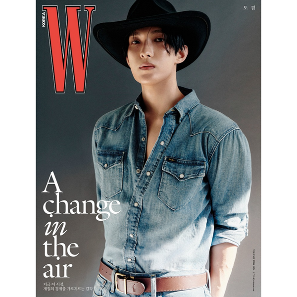 【預購】W Volume 2 - 2026.02 'DK / Kazuha' 封面雜誌