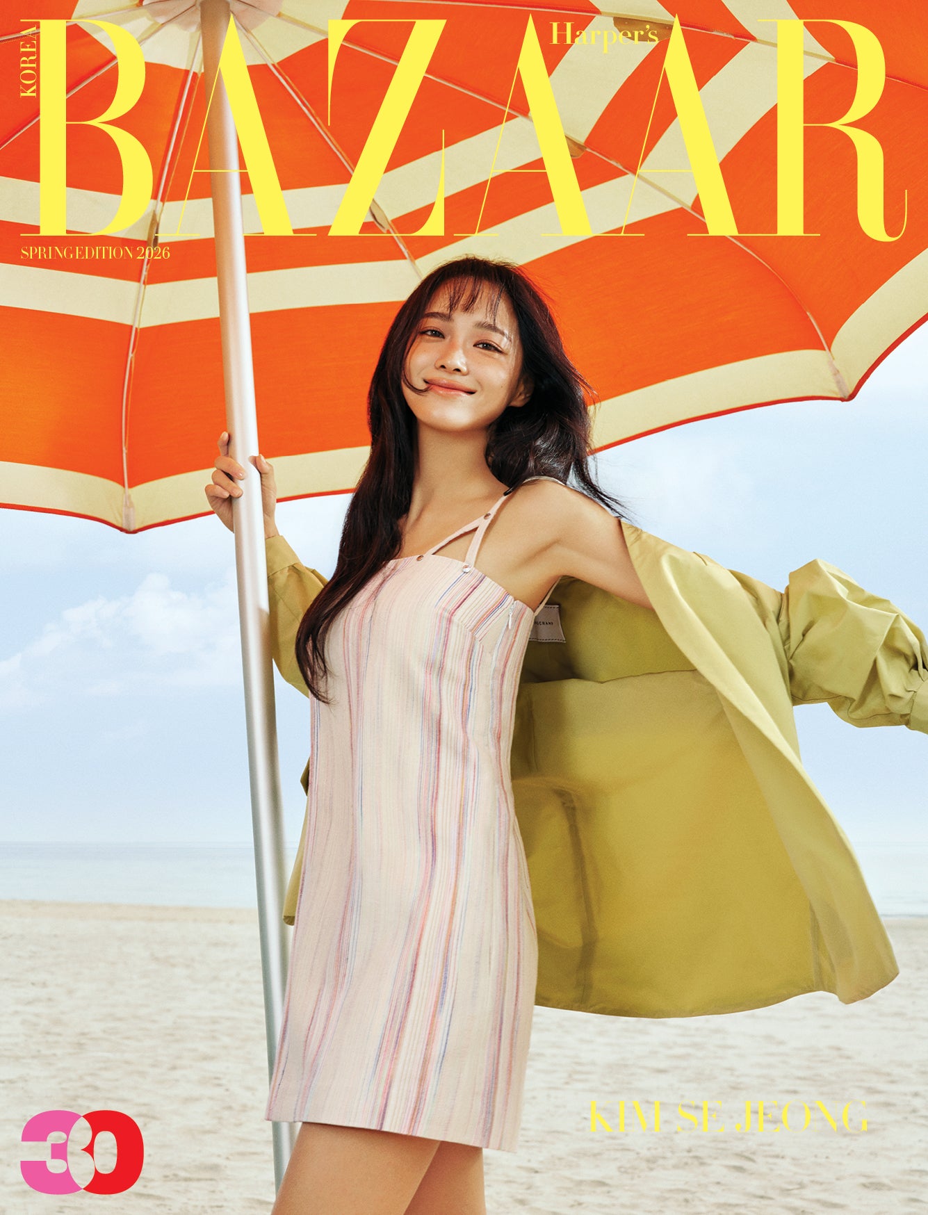 【預購】BAZAAR - 2026.03 雜誌（封面人物：金世正）