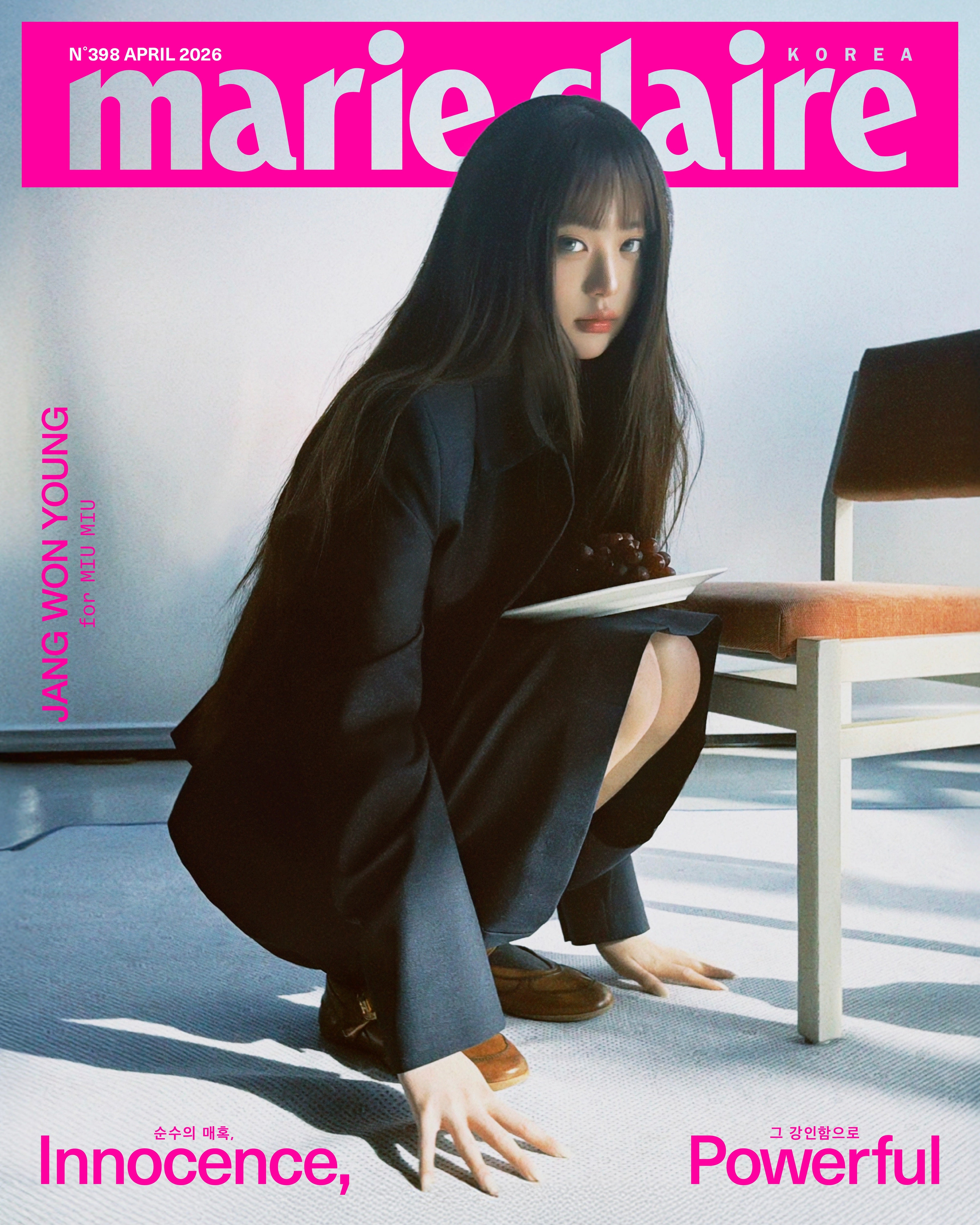 【預購】Marie Claire - 2026年4月號雜誌：IVE 張員瑛