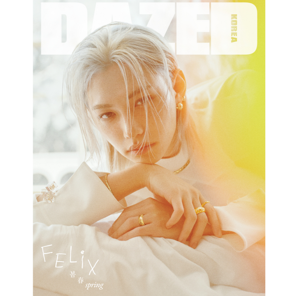 【預購】DAZED - 2026年4月號雜誌：StrayKids FELIX（內頁含MEOVV Sooin / 演員 李多熙 等）