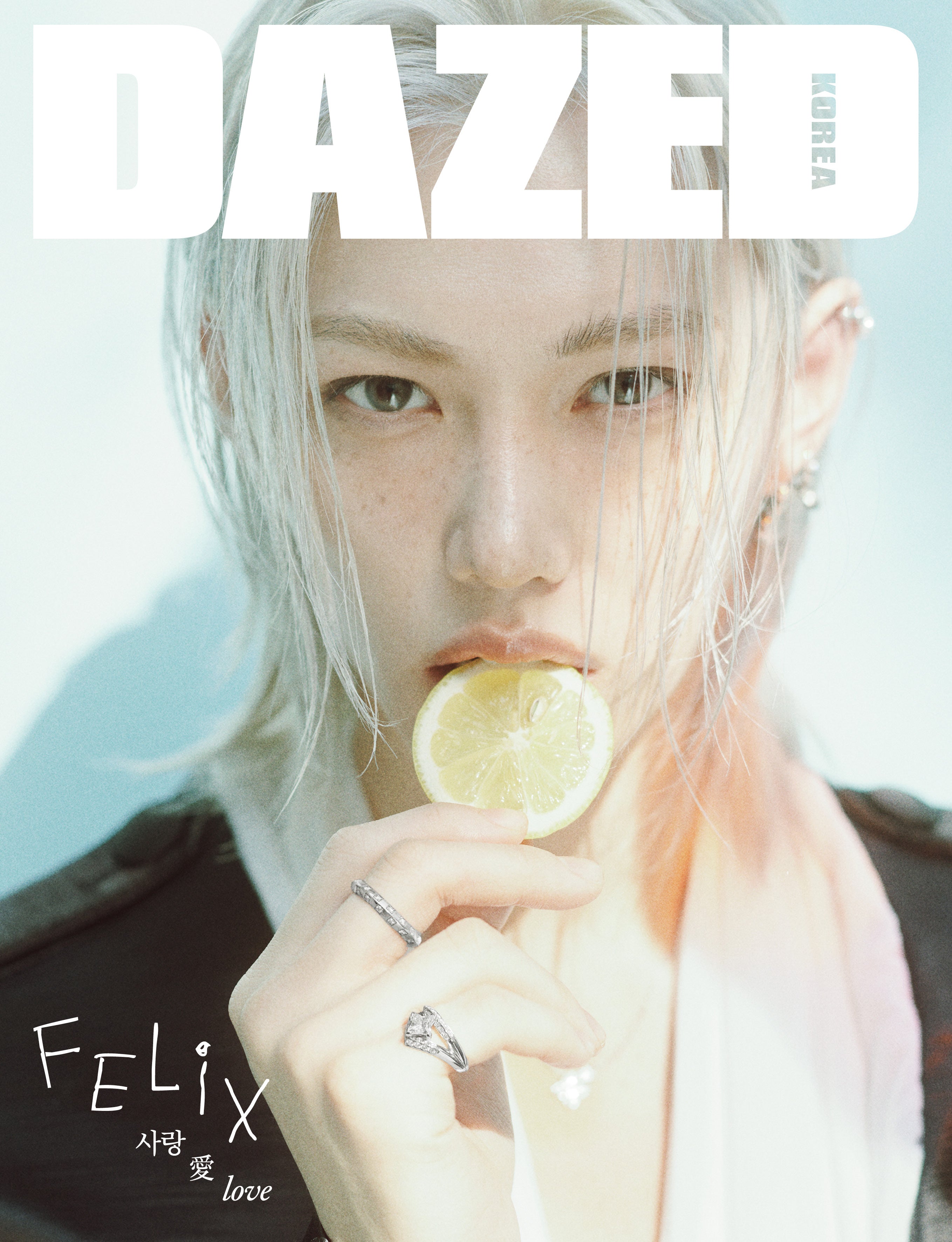 【預購】DAZED - 2026年4月號雜誌：StrayKids FELIX（內頁含MEOVV Sooin / 演員 李多熙 等）