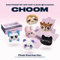 【現貨】BABYMONSTER - 迷你三輯 [춤(CHOOM)] 娃專