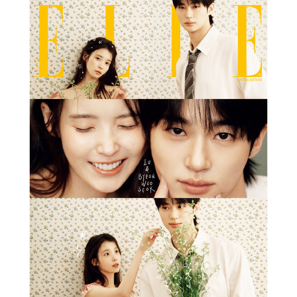 【預購】ELLE - Special Edition雜誌：IU / 邊佑錫