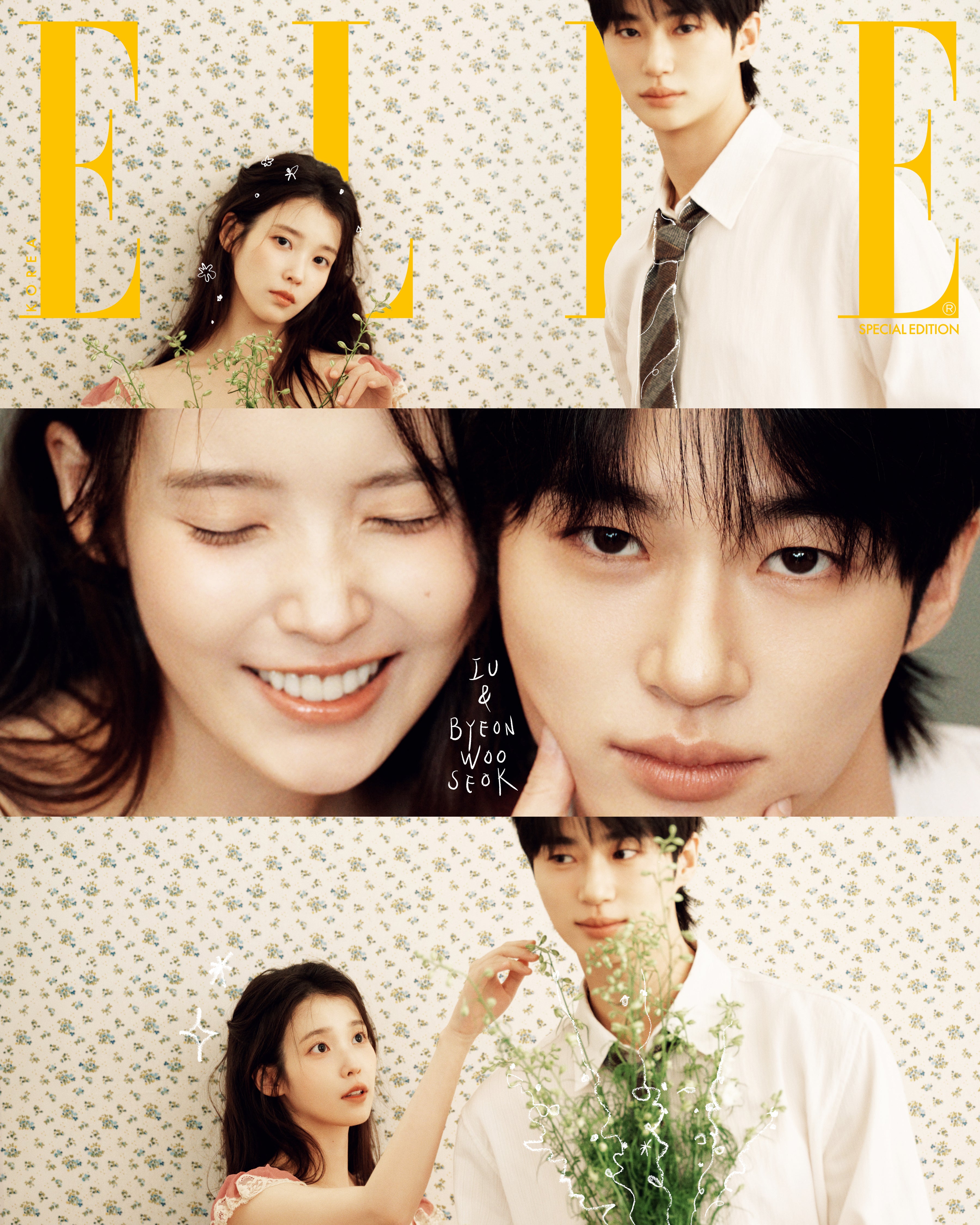 【預購】ELLE - Special Edition雜誌：IU / 邊佑錫