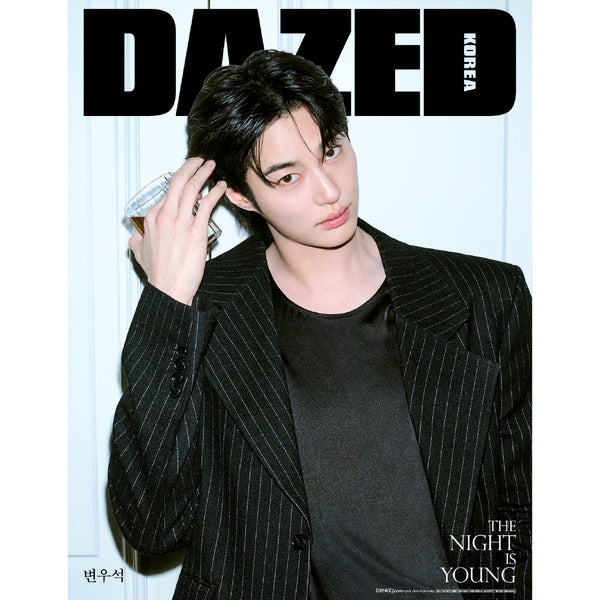 【預購】邊佑錫 - DAZED 2026 Beveridge & Sports Edition 雜誌