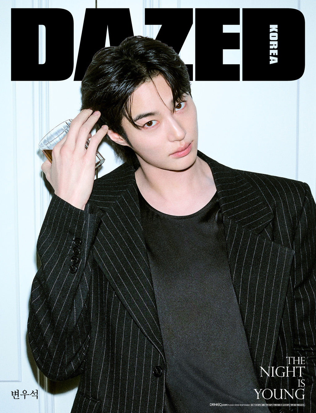 【預購】邊佑錫 - DAZED 2026 Beveridge & Sports Edition 雜誌