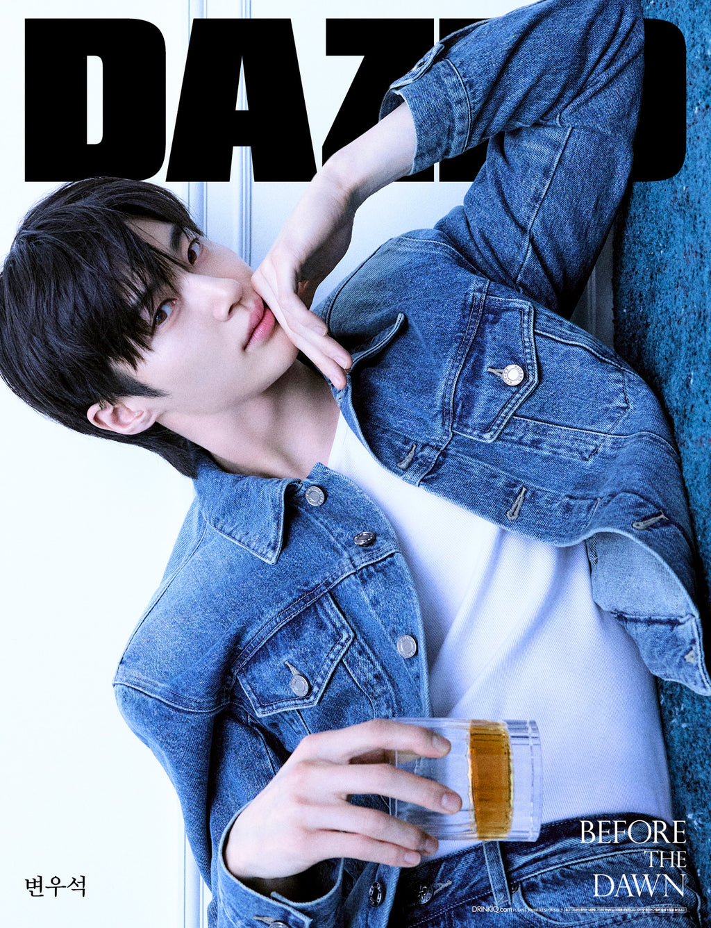 【預購】邊佑錫 - DAZED 2026 Beveridge & Sports Edition 雜誌