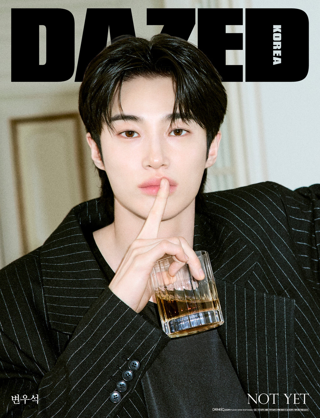 【預購】邊佑錫 - DAZED 2026 Beveridge & Sports Edition 雜誌