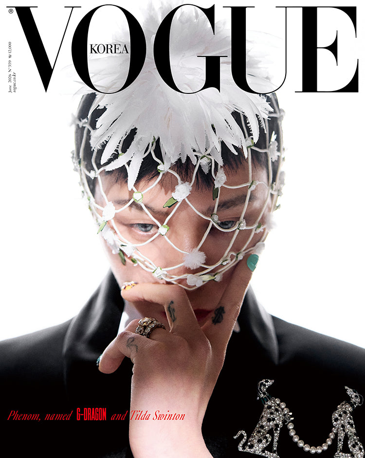 【預購】G-DRAGON - VOGUE 2026.06 雜誌