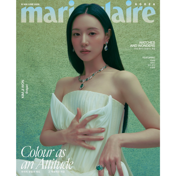 【預購】金智媛 - marie claire 2026.06 雜誌（送金智媛海報）
