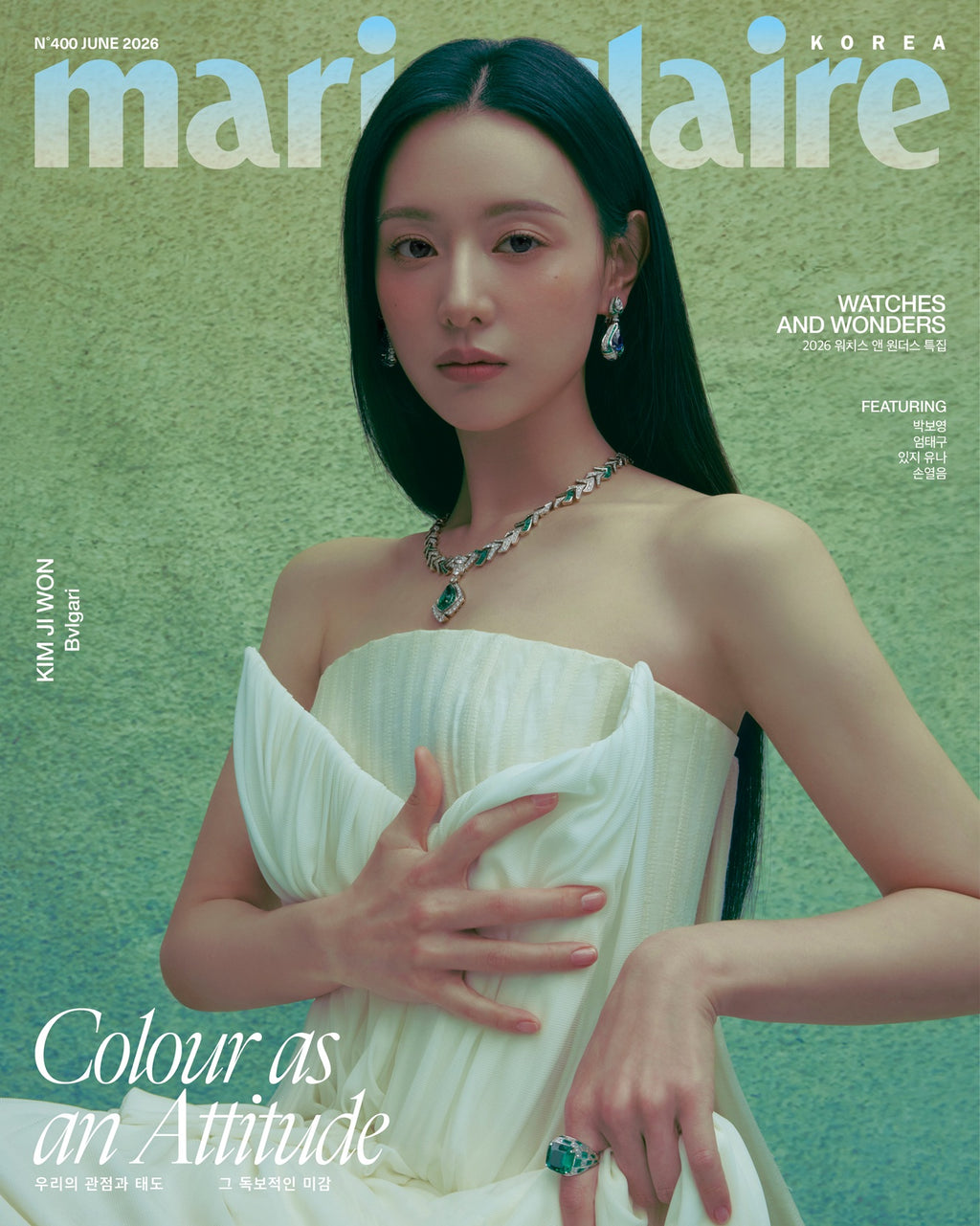 【預購】金智媛 - marie claire 2026.06 雜誌（送金智媛海報）