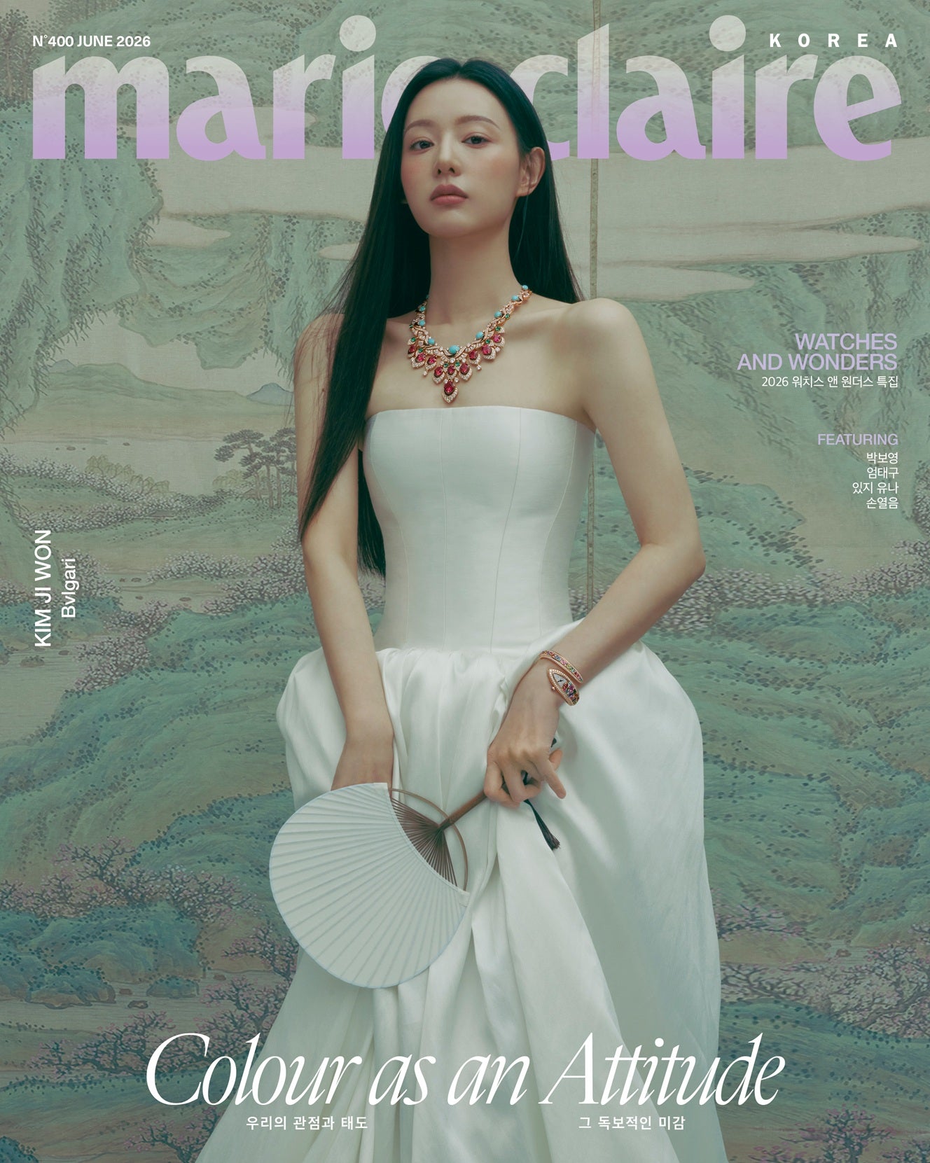 【預購】金智媛 - marie claire 2026.06 雜誌（送金智媛海報）