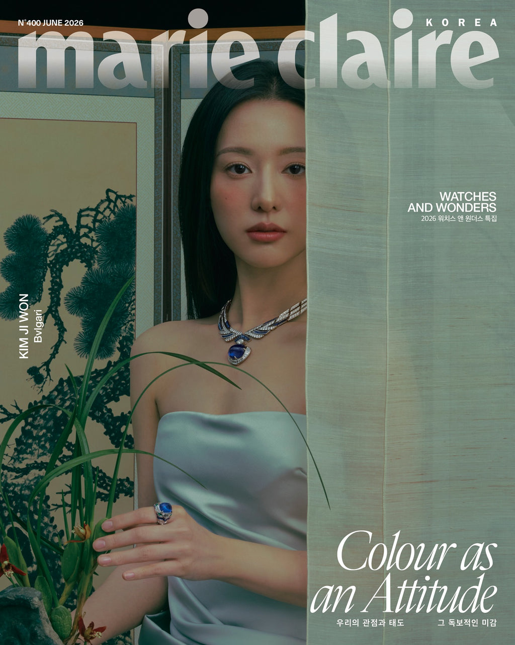 【預購】金智媛 - marie claire 2026.06 雜誌（送金智媛海報）
