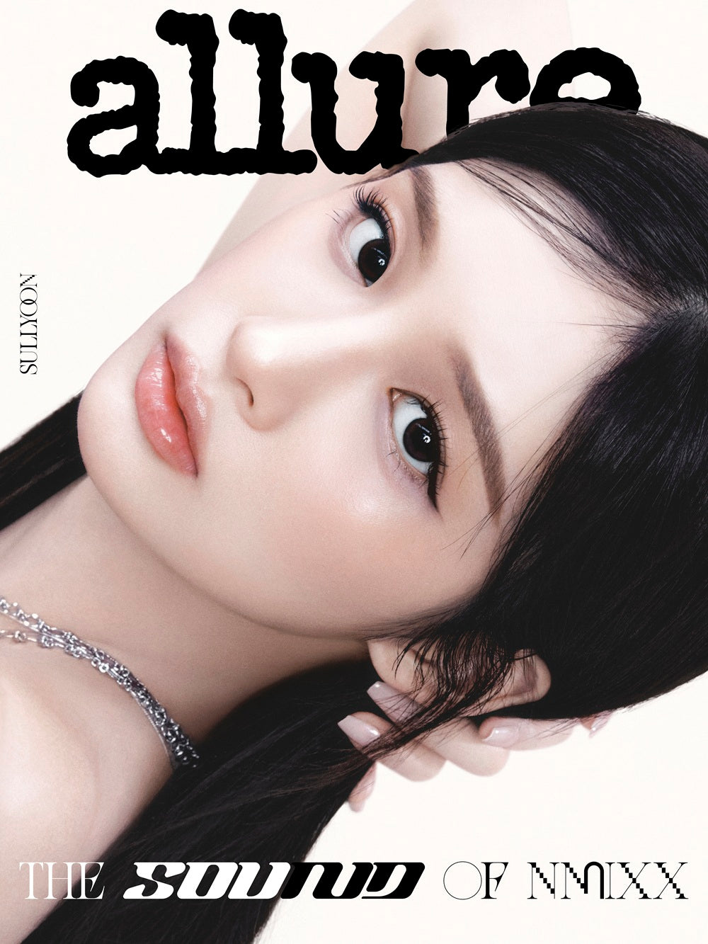 【預購】NMIXX- allure 2026.06 雜誌