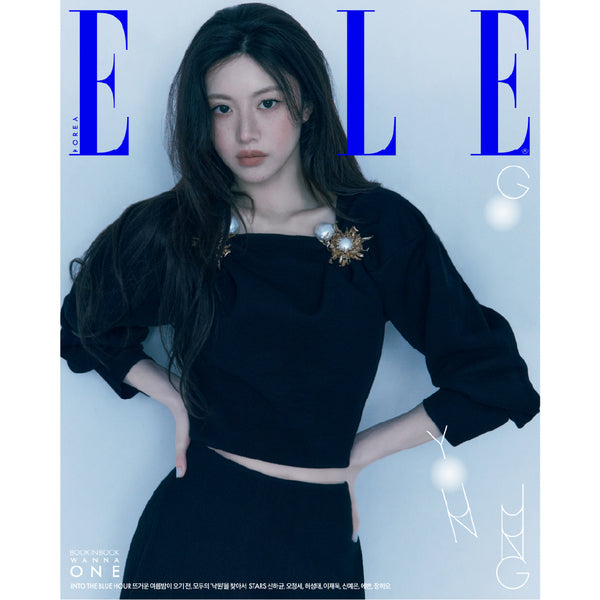 【預購】高允貞- ELLE 2026.06 雜誌（含Wanna One書中書）
